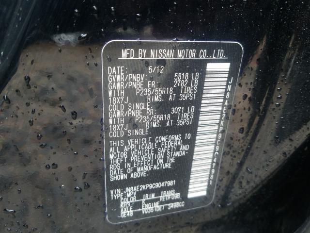 Photo 9 VIN: JN8AE2KP9C9047981 - NISSAN QUEST S 