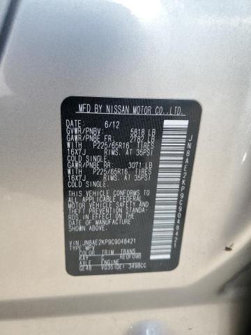 Photo 13 VIN: JN8AE2KP9C9048421 - NISSAN QUEST S 