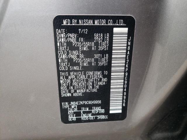 Photo 13 VIN: JN8AE2KP9C9049956 - NISSAN QUEST S 