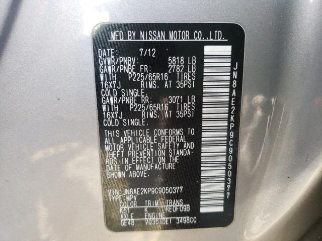 Photo 9 VIN: JN8AE2KP9C9050377 - NISSAN QUEST S 