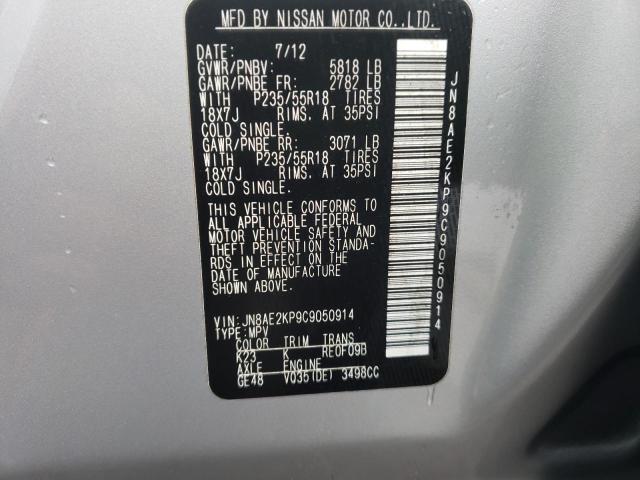 Photo 9 VIN: JN8AE2KP9C9050914 - NISSAN QUEST S 