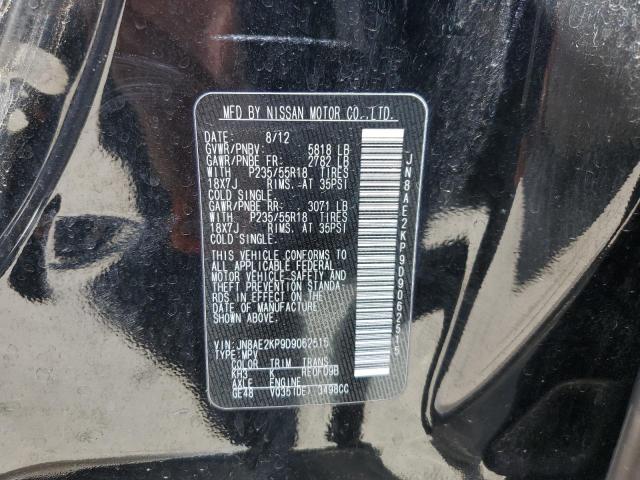 Photo 12 VIN: JN8AE2KP9D9062515 - NISSAN QUEST 