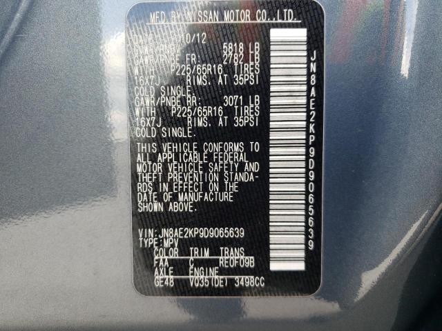 Photo 9 VIN: JN8AE2KP9D9065639 - NISSAN QUEST S 