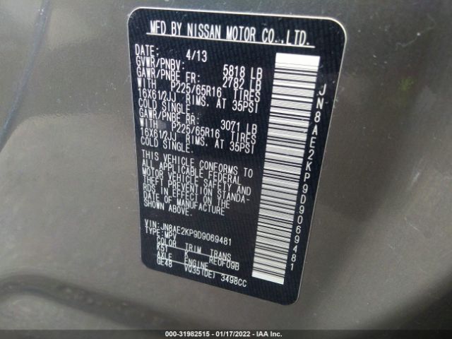 Photo 8 VIN: JN8AE2KP9D9069481 - NISSAN QUEST 