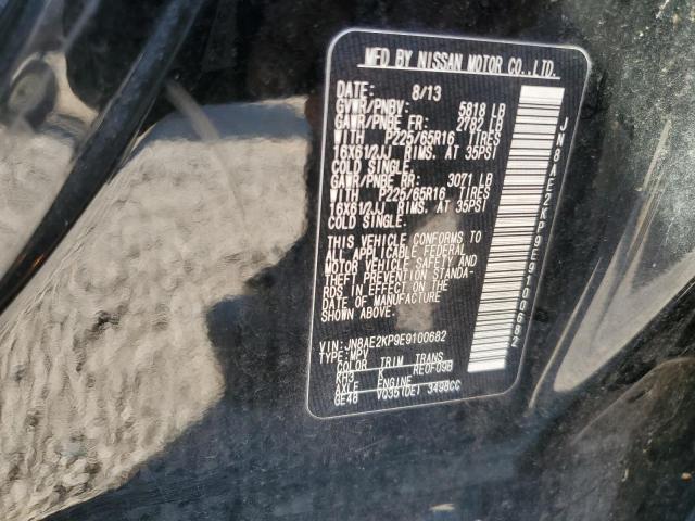 Photo 12 VIN: JN8AE2KP9E9100682 - NISSAN QUEST 