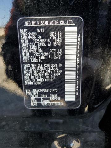 Photo 13 VIN: JN8AE2KP9E9101475 - NISSAN QUEST 