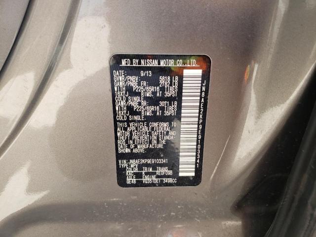 Photo 12 VIN: JN8AE2KP9E9103341 - NISSAN QUEST 