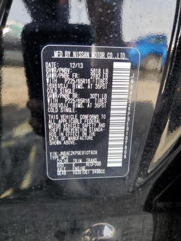 Photo 13 VIN: JN8AE2KP9E9107809 - NISSAN QUEST 