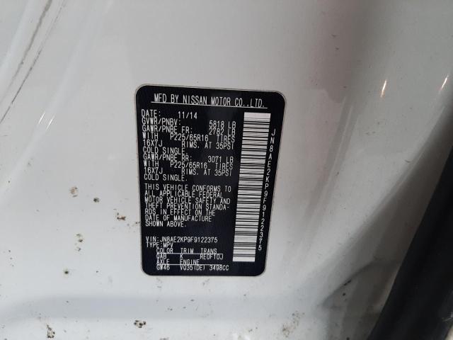 Photo 12 VIN: JN8AE2KP9F9122375 - NISSAN QUEST 