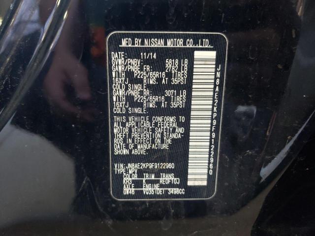 Photo 13 VIN: JN8AE2KP9F9122960 - NISSAN QUEST 