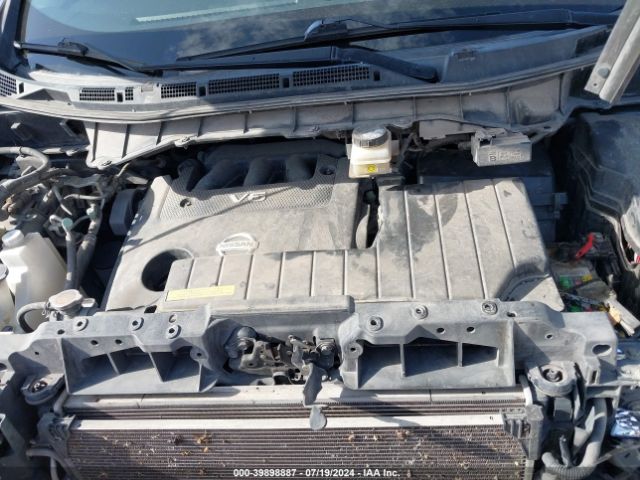 Photo 9 VIN: JN8AE2KP9F9123557 - NISSAN QUEST 