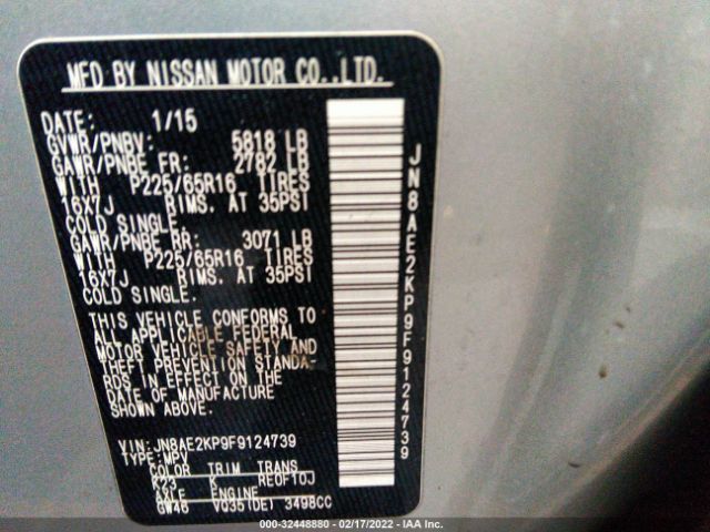 Photo 8 VIN: JN8AE2KP9F9124739 - NISSAN QUEST 