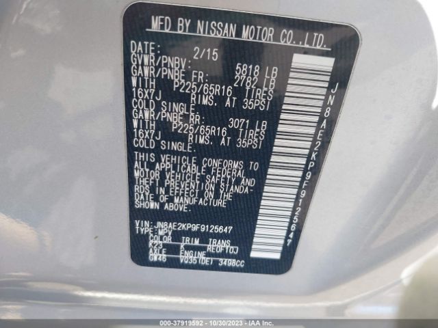 Photo 8 VIN: JN8AE2KP9F9125647 - NISSAN QUEST 