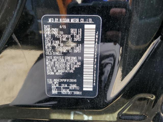 Photo 12 VIN: JN8AE2KP9F9128046 - NISSAN QUEST 