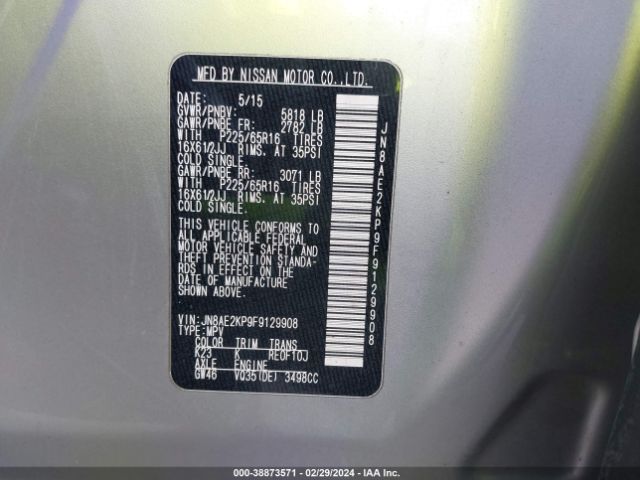 Photo 8 VIN: JN8AE2KP9F9129908 - NISSAN QUEST 