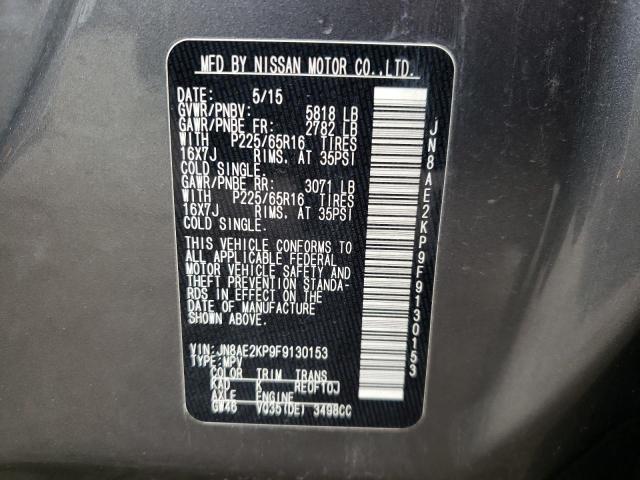 Photo 12 VIN: JN8AE2KP9F9130153 - NISSAN QUEST S 