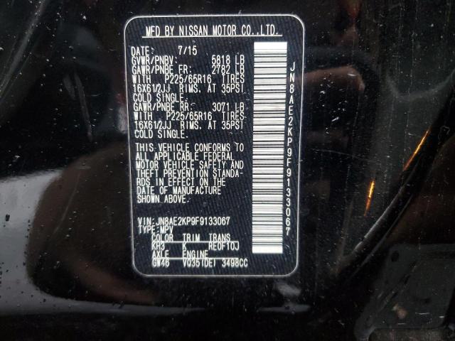 Photo 12 VIN: JN8AE2KP9F9133067 - NISSAN QUEST S 