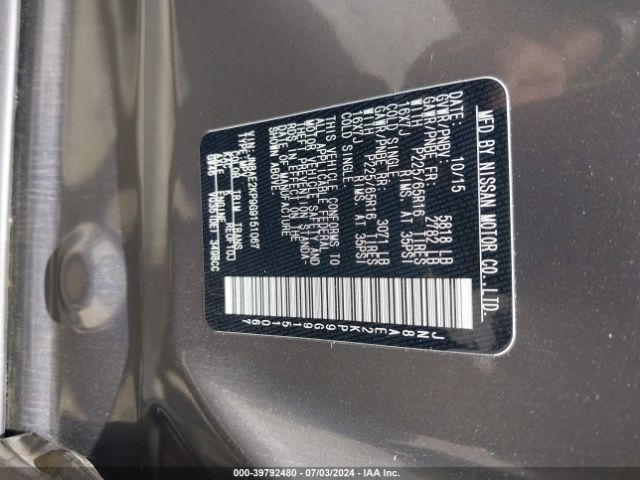 Photo 8 VIN: JN8AE2KP9G9151067 - NISSAN QUEST 