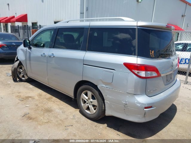 Photo 2 VIN: JN8AE2KP9G9151361 - NISSAN QUEST 