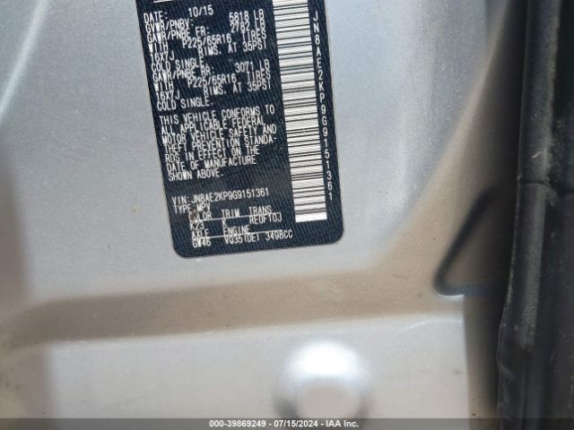 Photo 8 VIN: JN8AE2KP9G9151361 - NISSAN QUEST 