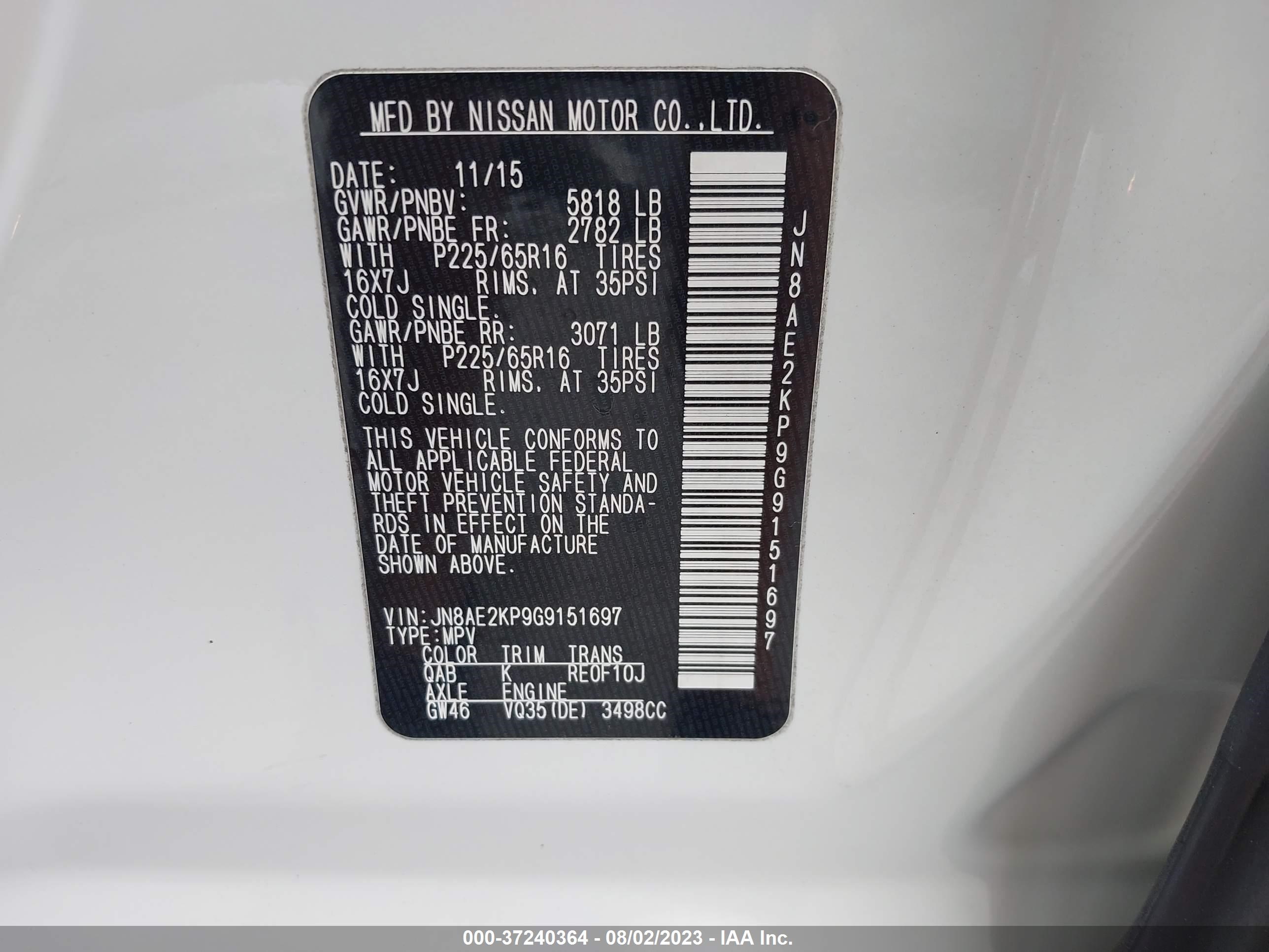 Photo 8 VIN: JN8AE2KP9G9151697 - NISSAN QUEST 