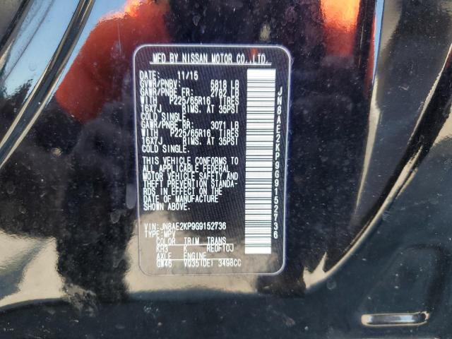 Photo 12 VIN: JN8AE2KP9G9152736 - NISSAN QUEST S 