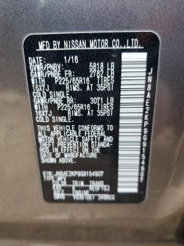 Photo 9 VIN: JN8AE2KP9G9154907 - NISSAN QUEST S 