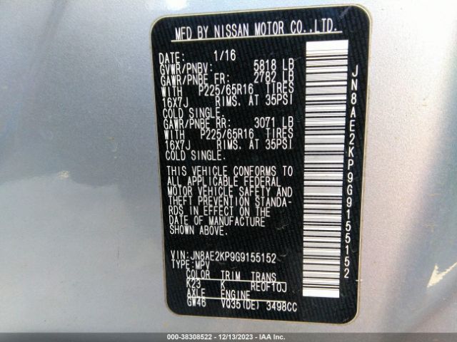 Photo 8 VIN: JN8AE2KP9G9155152 - NISSAN QUEST 