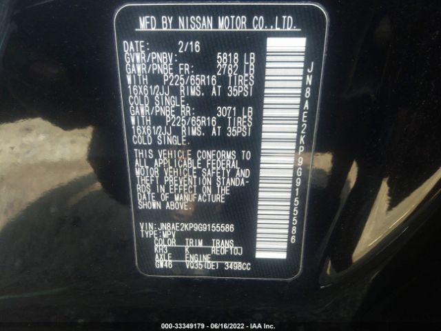 Photo 8 VIN: JN8AE2KP9G9155586 - NISSAN QUEST 