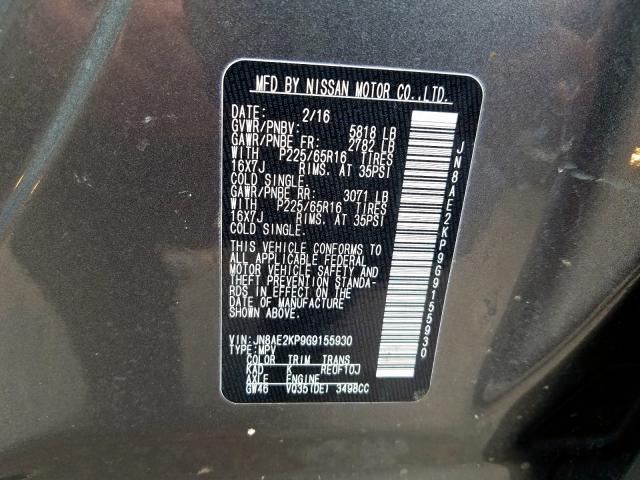 Photo 9 VIN: JN8AE2KP9G9155930 - NISSAN QUEST S 