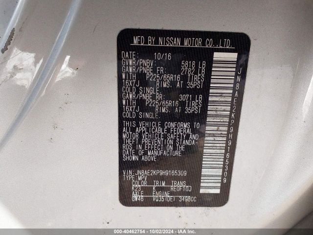 Photo 8 VIN: JN8AE2KP9H9165309 - NISSAN QUEST 