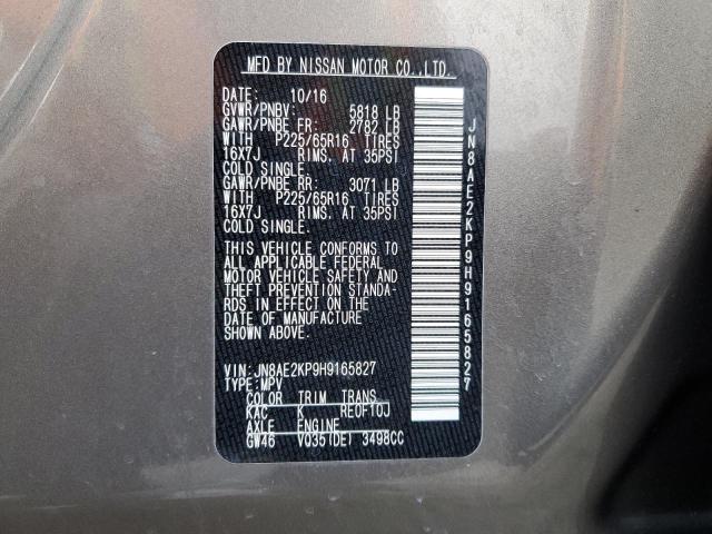 Photo 12 VIN: JN8AE2KP9H9165827 - NISSAN QUEST 