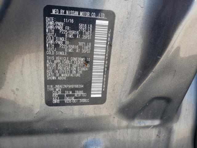 Photo 12 VIN: JN8AE2KP9H9166394 - NISSAN QUEST S 