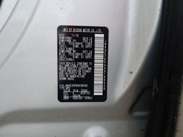 Photo 9 VIN: JN8AE2KP9H9166458 - NISSAN QUEST S 