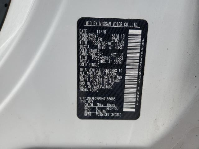 Photo 13 VIN: JN8AE2KP9H9166685 - NISSAN QUEST S 