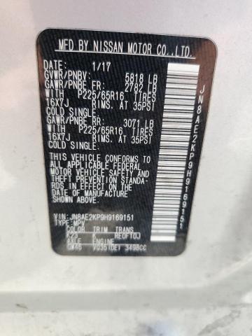 Photo 12 VIN: JN8AE2KP9H9169151 - NISSAN QUEST 