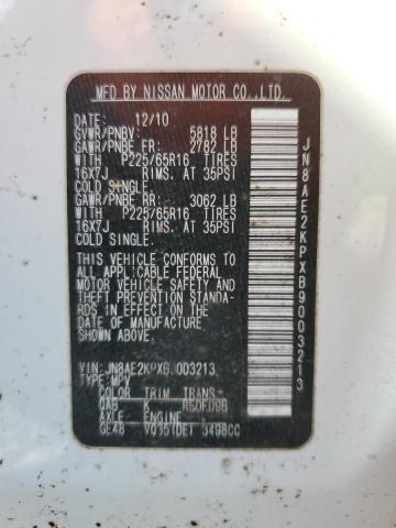 Photo 12 VIN: JN8AE2KPXB9003213 - NISSAN QUEST 