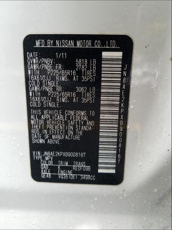 Photo 9 VIN: JN8AE2KPXB9008167 - NISSAN QUEST S 