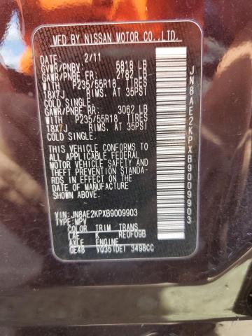 Photo 12 VIN: JN8AE2KPXB9009903 - NISSAN QUEST S 