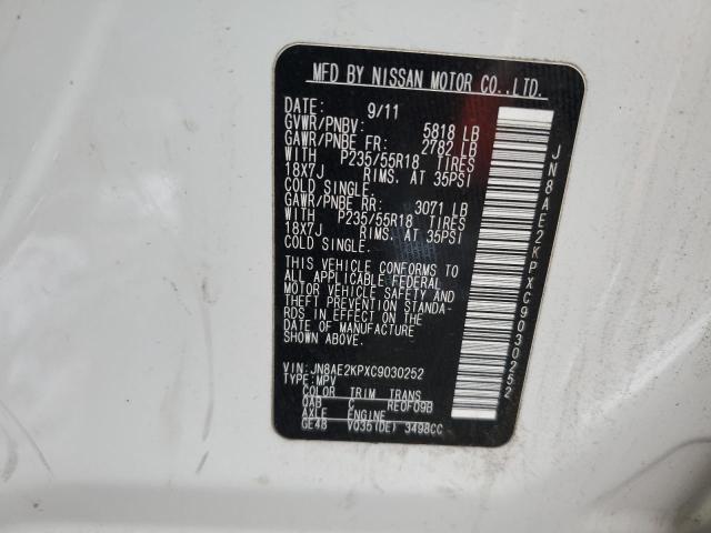 Photo 12 VIN: JN8AE2KPXC9030252 - NISSAN QUEST 