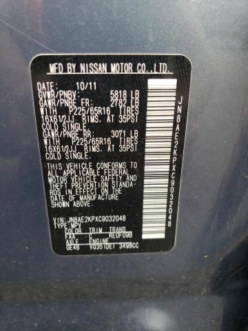 Photo 12 VIN: JN8AE2KPXC9032048 - NISSAN QUEST 