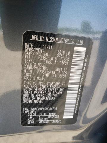 Photo 11 VIN: JN8AE2KPXC9034706 - NISSAN QUEST S 