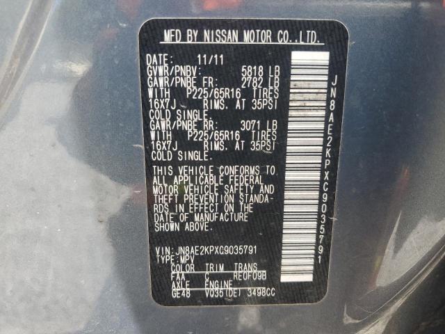 Photo 12 VIN: JN8AE2KPXC9035791 - NISSAN QUEST S 