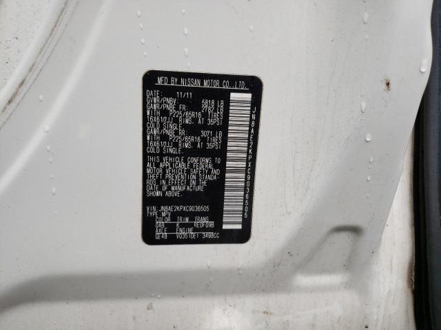 Photo 11 VIN: JN8AE2KPXC9036505 - NISSAN QUEST S 