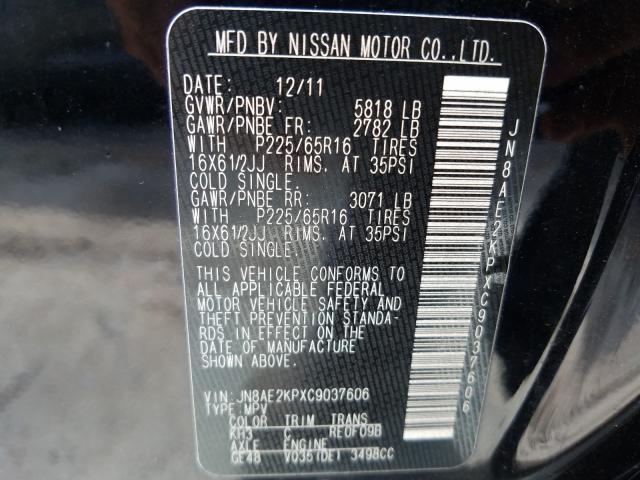 Photo 9 VIN: JN8AE2KPXC9037606 - NISSAN QUEST S 