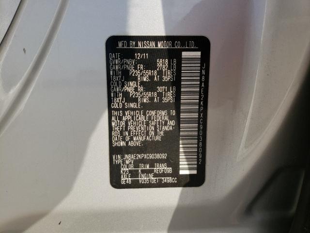 Photo 9 VIN: JN8AE2KPXC9038092 - NISSAN QUEST S 