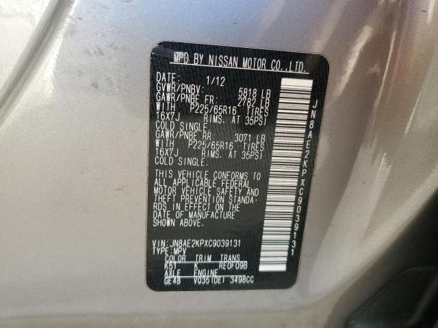 Photo 9 VIN: JN8AE2KPXC9039131 - NISSAN QUEST S 