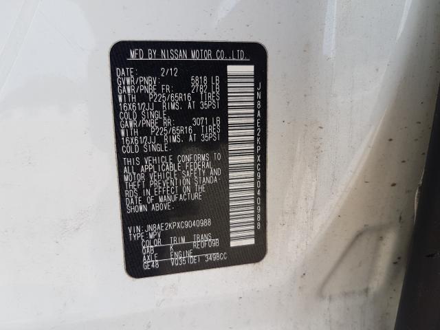 Photo 9 VIN: JN8AE2KPXC9040988 - NISSAN QUEST S 