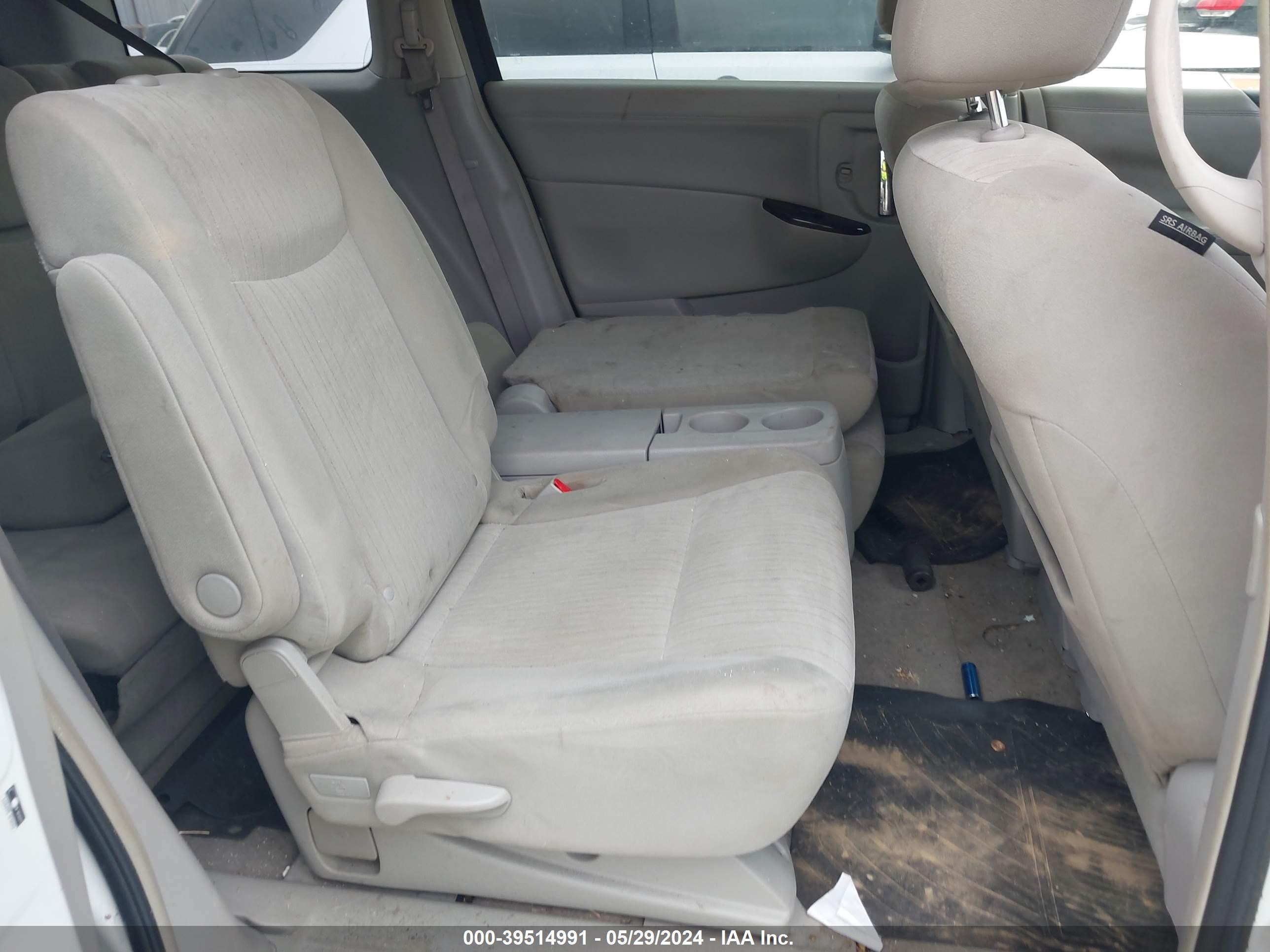 Photo 7 VIN: JN8AE2KPXC9042014 - NISSAN QUEST 