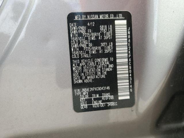 Photo 12 VIN: JN8AE2KPXC9043146 - NISSAN QUEST 